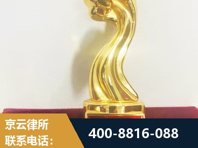 广汉-企业厂房拆迁