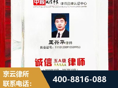 广汉-婚姻房产