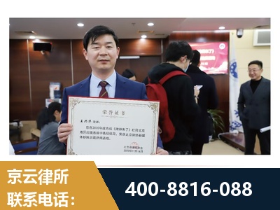 广汉-强拆维权