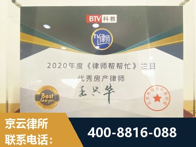 广汉-房屋买卖