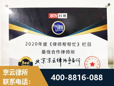 广汉-行政诉讼