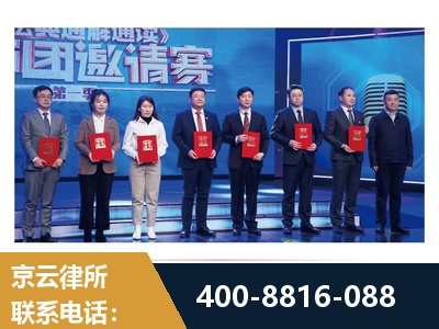 广汉-土地征收