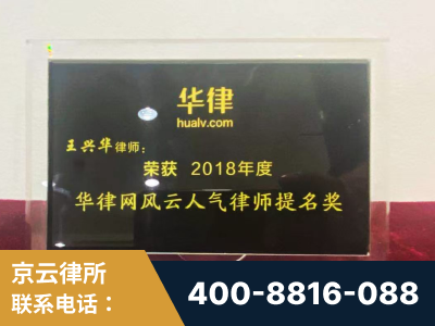 广汉-企业展示图