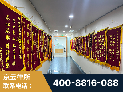 广汉-企业展示图